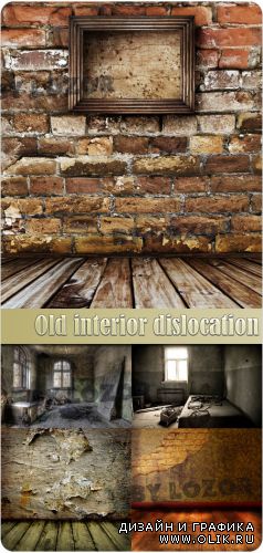 Old interior dislocation