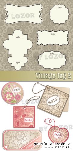 Vintage tag 2
