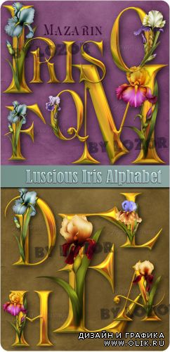 Luscious Iris Alphabet