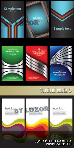 Vertical cards 3