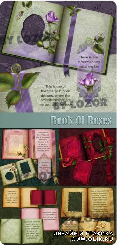 Book Of Roses