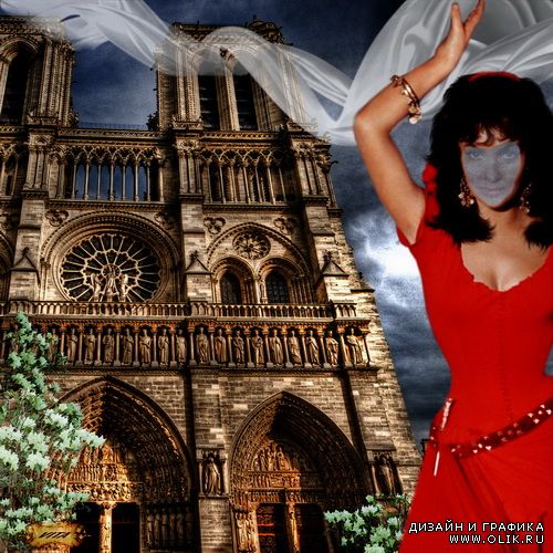 Шаблон " Эсмеральда "