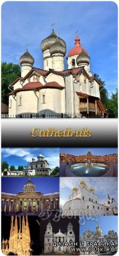 Cathedrals