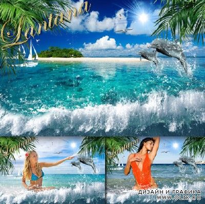 PSD исходник  - Blue lagoon