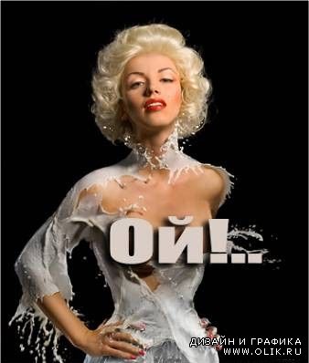 Мерилин PSD-шаблон