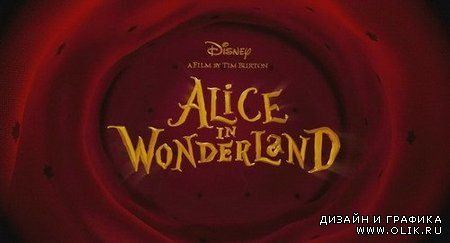 After effect project - Alice In Wonderland