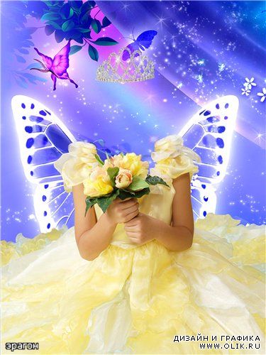 Детский шаблон для фотошопа – Словно бабочка