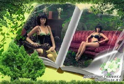 Рамка для фото - Девушка в лесу