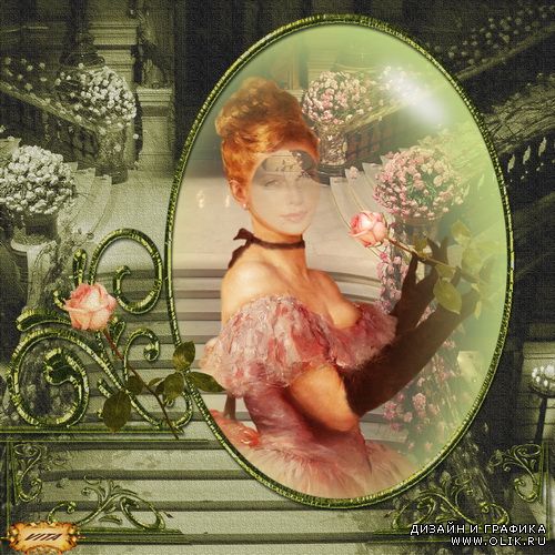 Шаблон " Акварельное ретро " 11