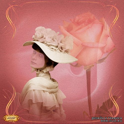 Шаблон " Акварельное ретро " 12