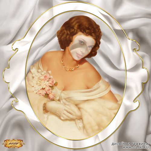 Шаблон " Акварельное ретро " 15