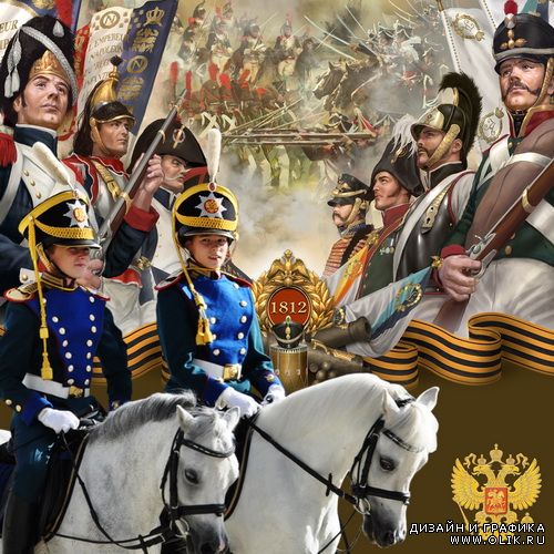 Шаблон " Потомки "