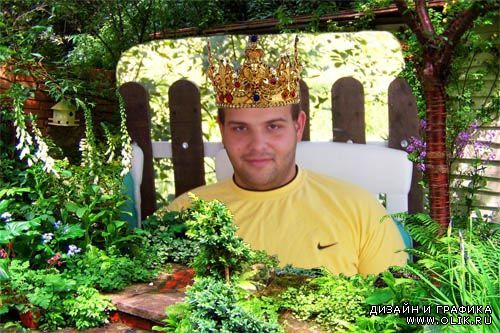 Детские  Рамка для PHSP