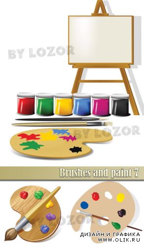Brushes and paint 7