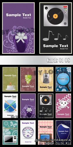 Cards 01_08