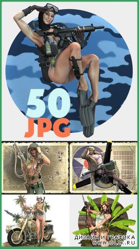 Army Girls Clipart 2