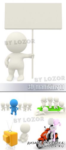3D manikins 11