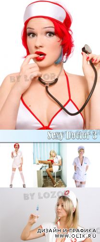 Sexy Doctor 3