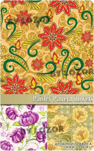 Paisley Pattern flowers