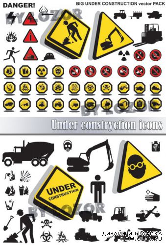 Under constryction icons