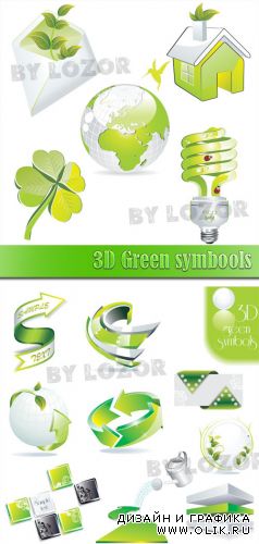3D Green symbools