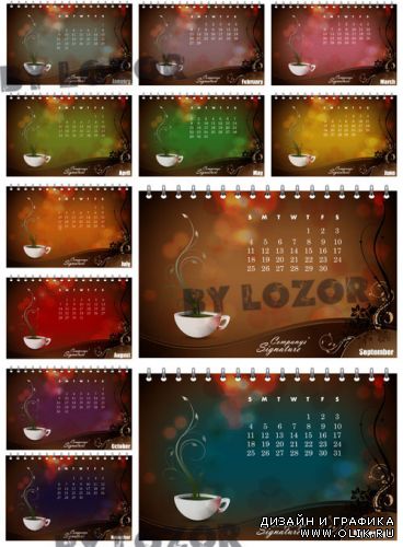 Calendar 2011