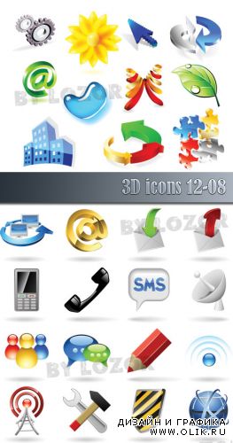 3D icons 12_08