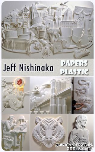 Papers Plastic for Jeff Nishinaka