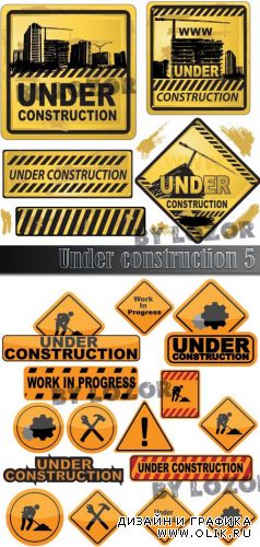 Under construction 5
