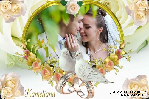 Свадебный сезон от Kameliana - рамка № 2- Два свадебных голубка