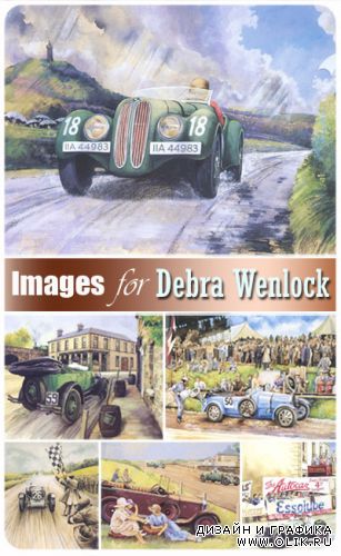 Images Debra Wenlock