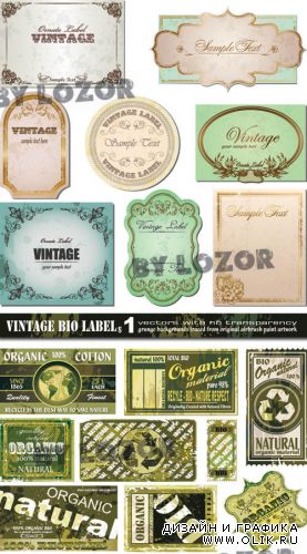 Vintage labels 8