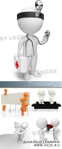 3D manikins 22