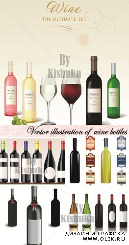 Vector illustration of wine bottles