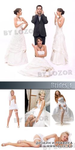 Brides 4