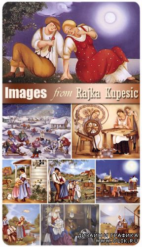 Images from Rajka Kupesic