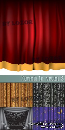 Curtain in  vector 3