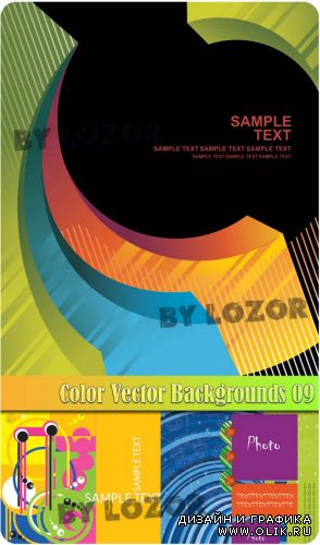 Color Vector Backgrounds 09