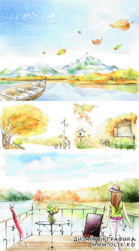 Осенние иллюстрации