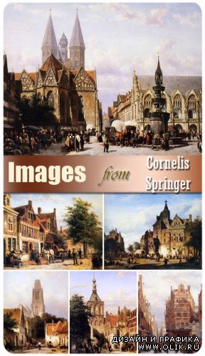 Images from Cornelis Springer