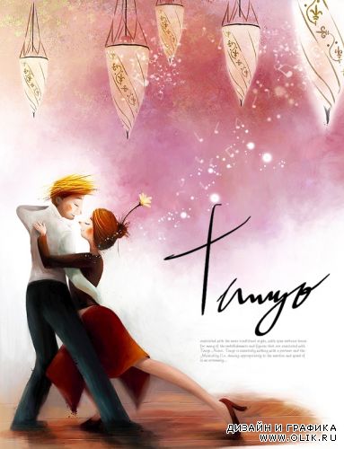 Иллюстратор Jangjun