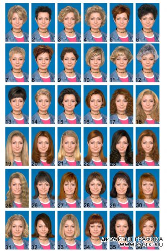 Прически №1