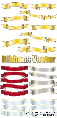 Ribbons Vector