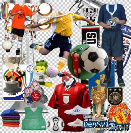 Скрап-набор- Футбол