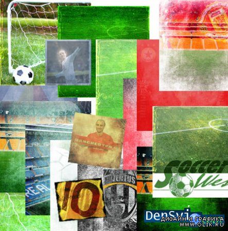 Скрап-набор- Футбол