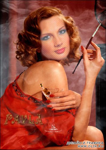 Шаблон для PHSP - Ментоловый дым