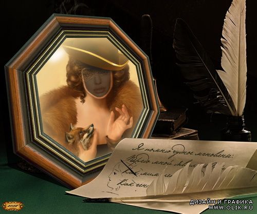 Шаблон " Акварельное ретро " 17