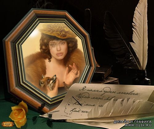 Шаблон " Акварельное ретро " 17