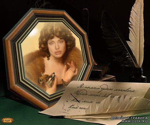 Шаблон " Акварельное ретро " 17