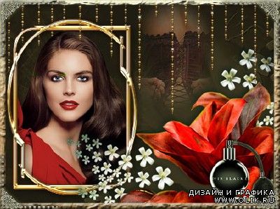 Фоторамка для девушек